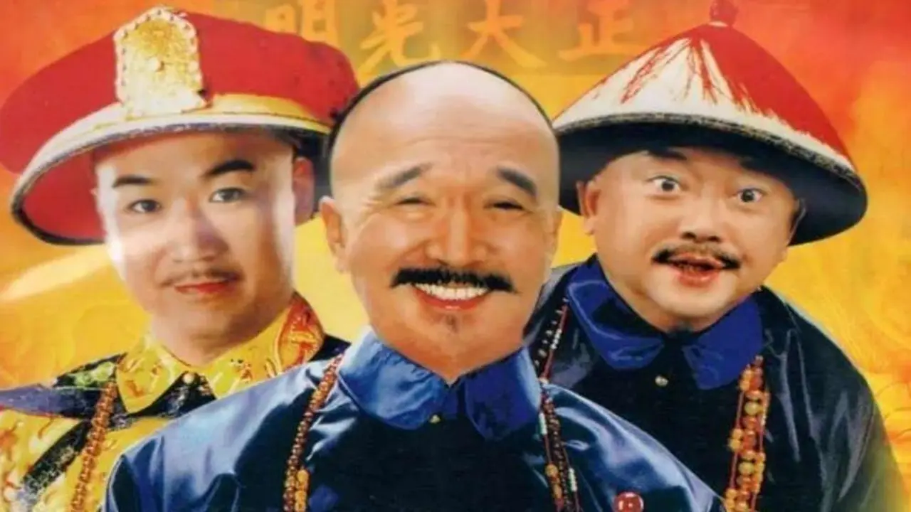 Diễn viên 'Tể tướng Lưu Gù' sau 30 năm