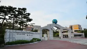 Hàng trăm sinh viên bị nghi dùng bằng giả ở Mỹ để du học Hàn Quốc